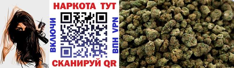 Сколько стоит Новохопёрск Alpha-PVP МАРИХУАНА МЕФ АМФ Гашиш