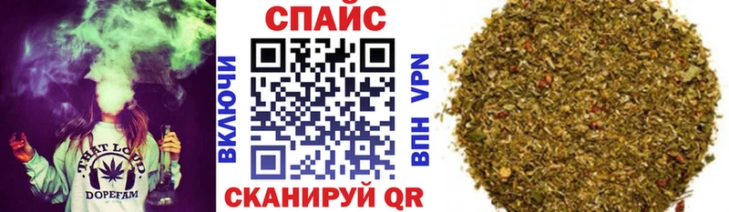 БУТИРАТ BDO 33%  Новохопёрск 