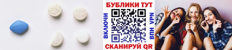 Ecstasy таблы  Новохопёрск 