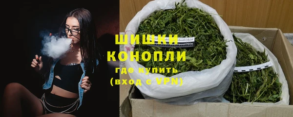 гашиш Верхний Тагил