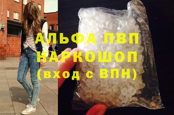 гашиш Верхний Тагил