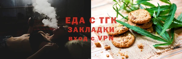 гашиш Верхний Тагил