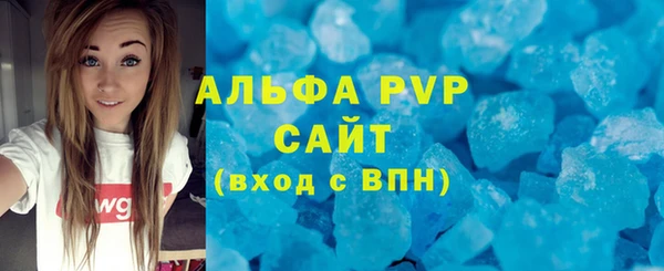 mdpv Верхнеуральск