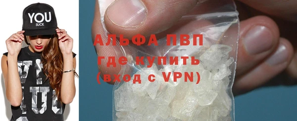 гашиш Верхний Тагил