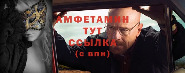 гашиш Верхний Тагил