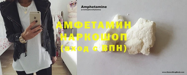 mdpv Верхнеуральск