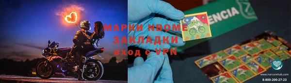 прущая мука Верея