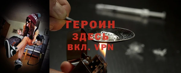 гашиш Верхний Тагил