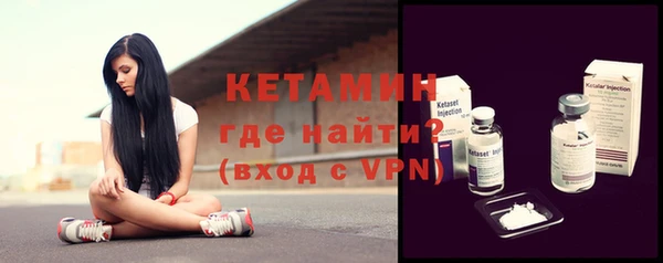 mdpv Верхнеуральск