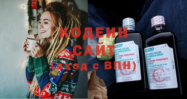 mdpv Верхнеуральск
