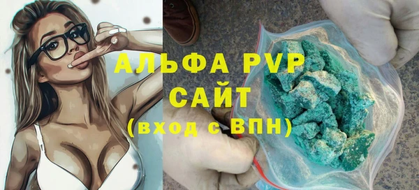 mdpv Верхнеуральск