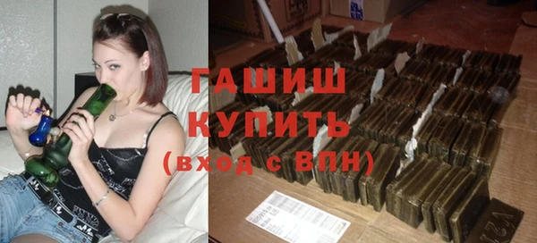 прущий лед Бронницы