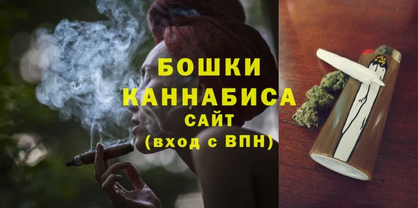 прущая мука Верея